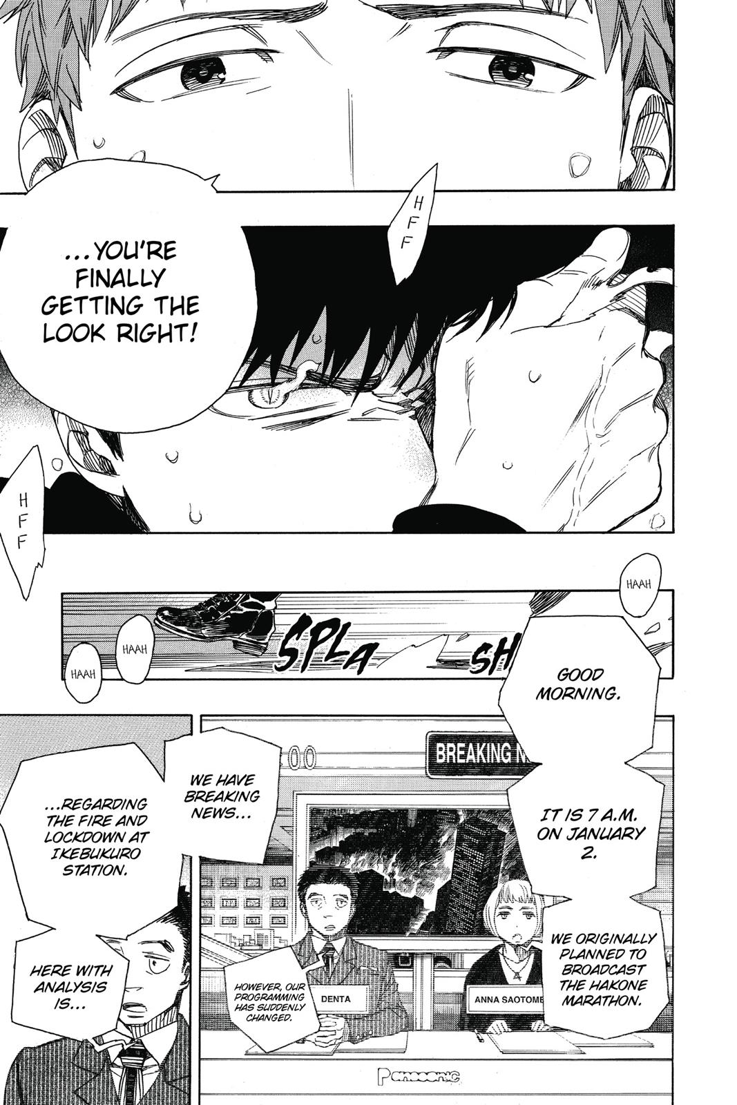 Blue Exorcist Chapter 93 - Page 30