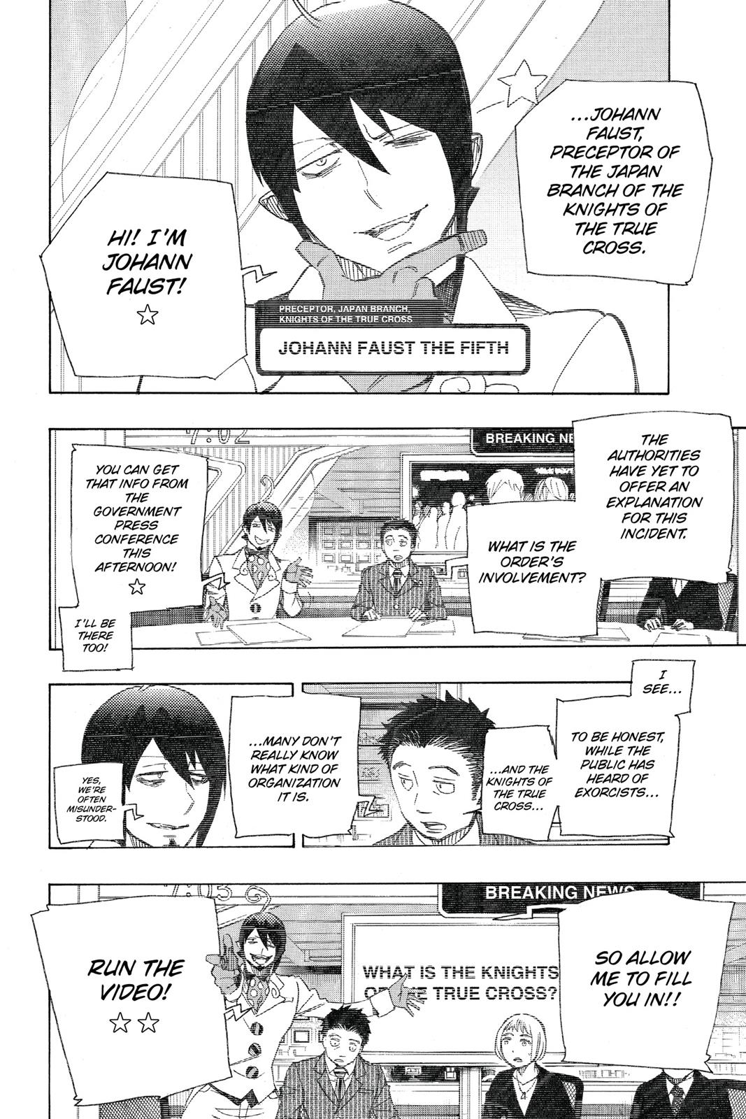 Blue Exorcist Chapter 93 - Page 31