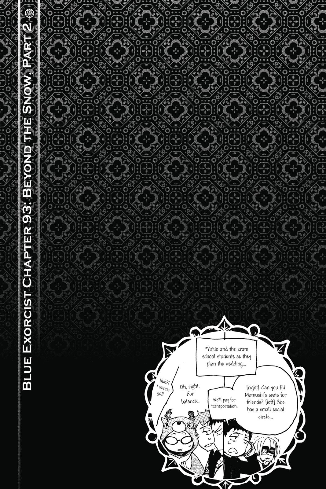 Blue Exorcist Chapter 93 - Page 35