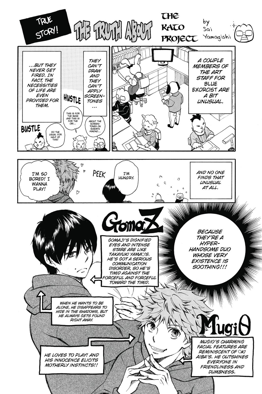 Blue Exorcist Chapter 93 - Page 39