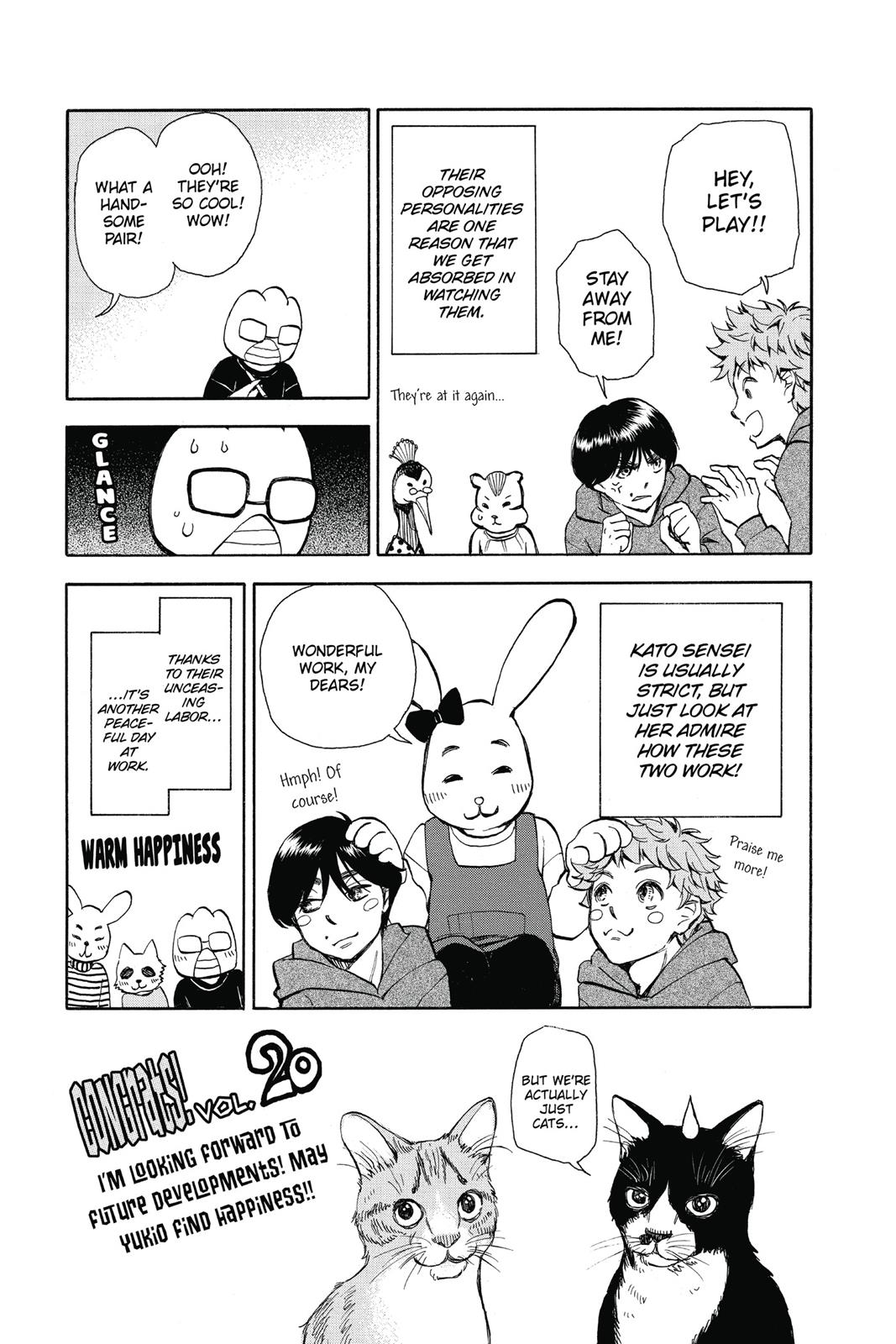 Blue Exorcist Chapter 93 - Page 40