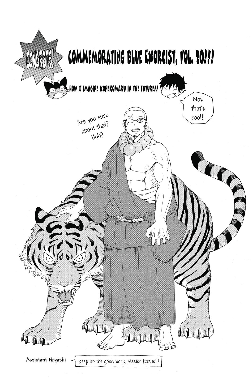 Blue Exorcist Chapter 93 - Page 41