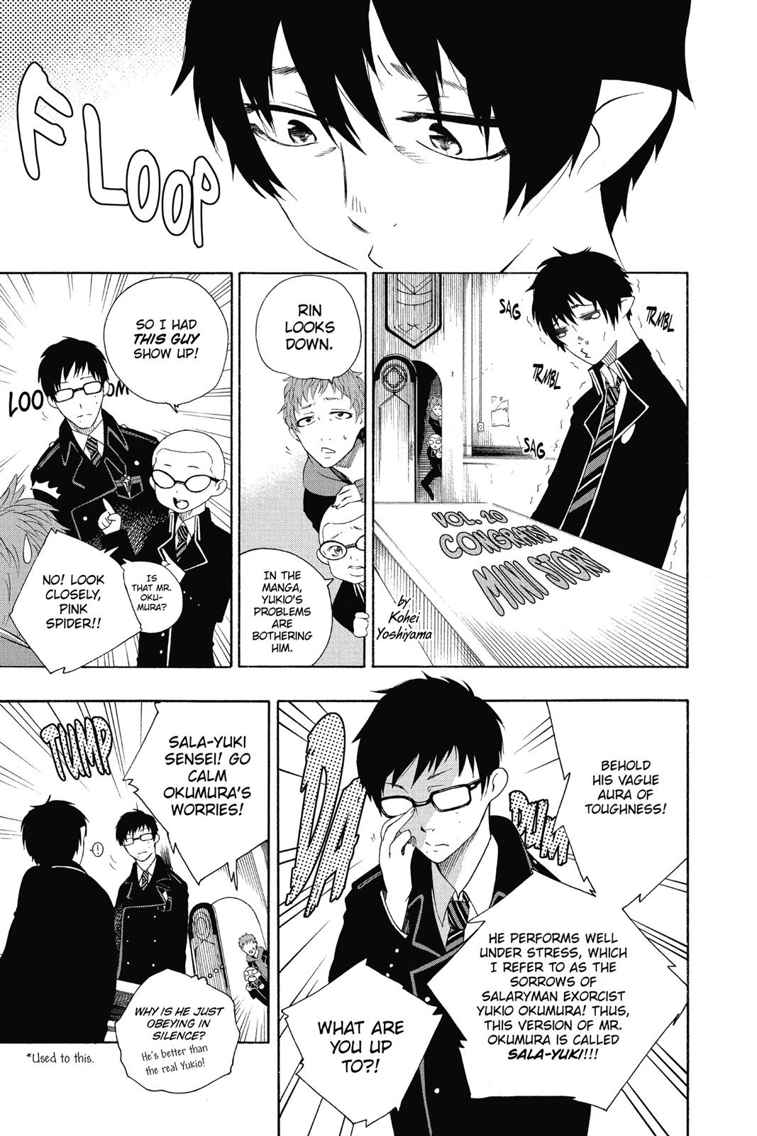 Blue Exorcist Chapter 93 - Page 42