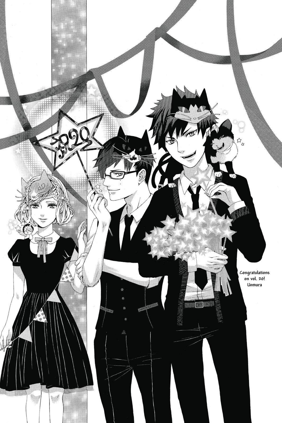 Blue Exorcist Chapter 93 - Page 44