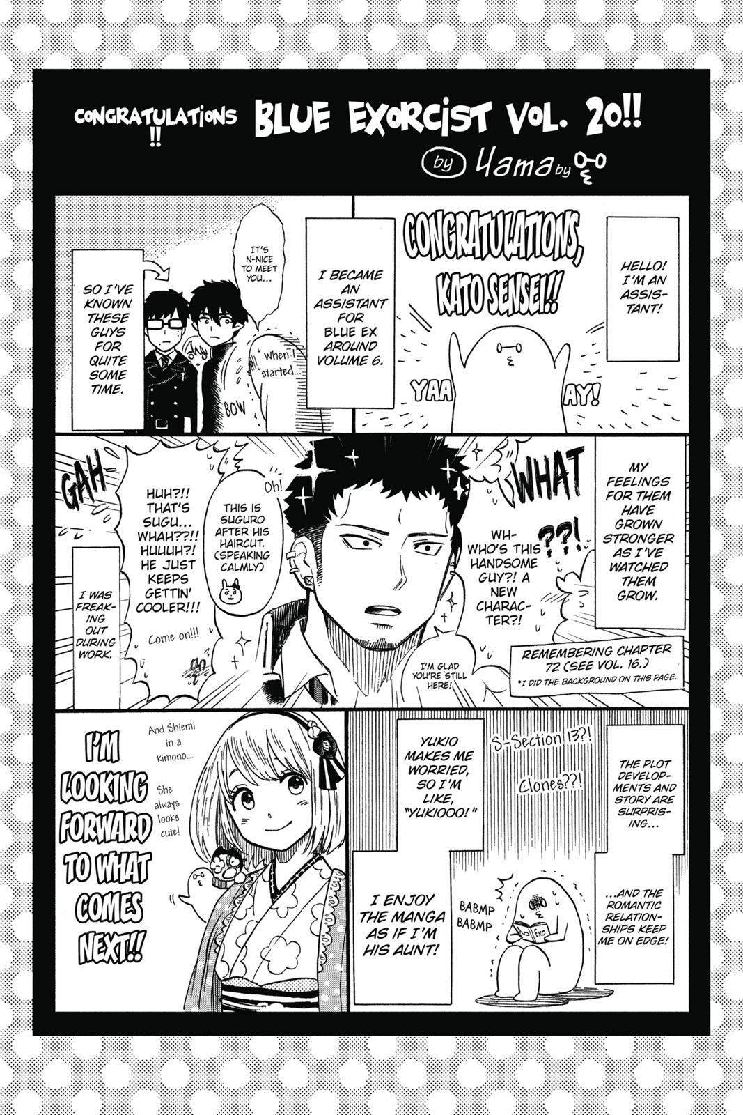 Blue Exorcist Chapter 93 - Page 47
