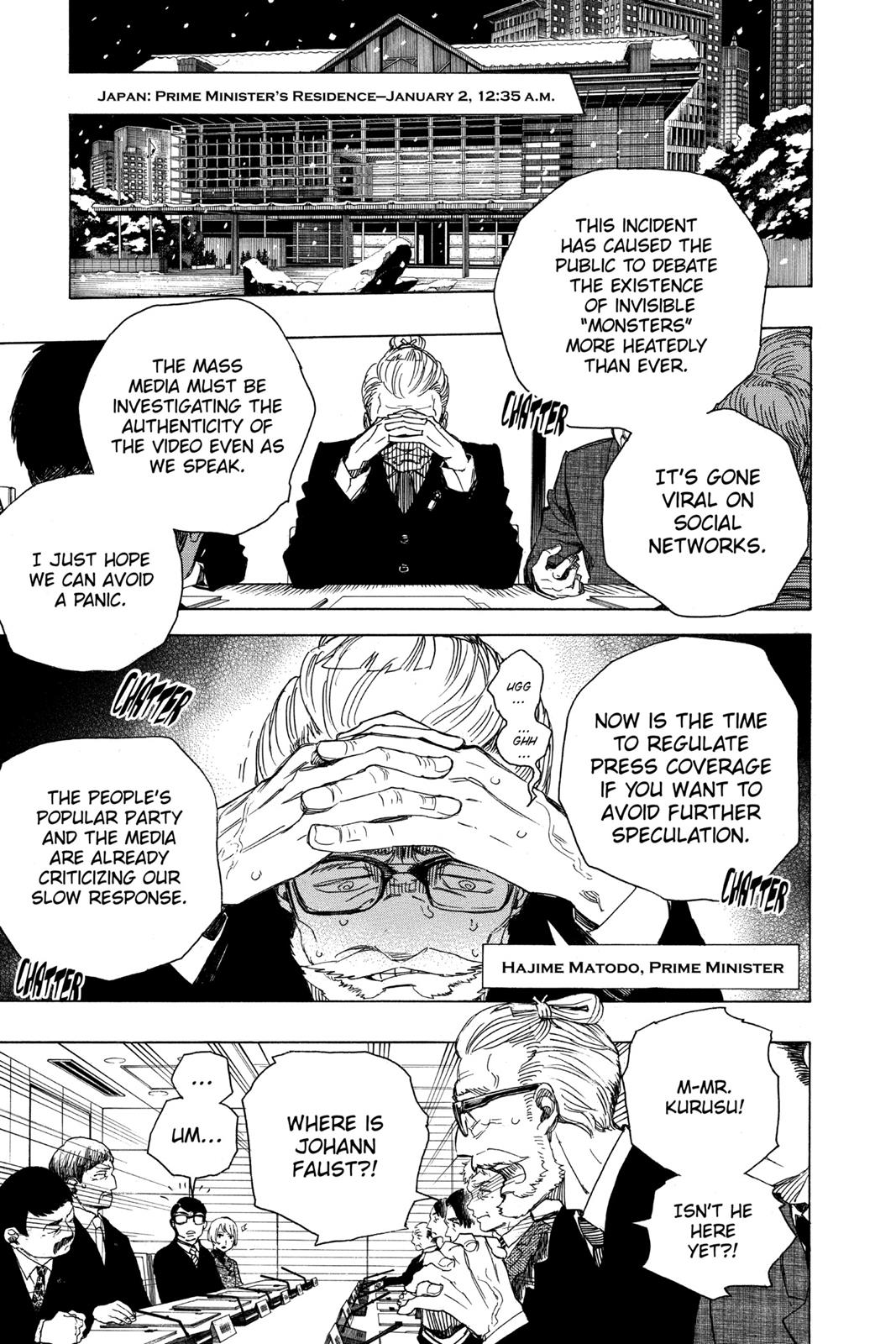 Blue Exorcist Chapter 94 - Page 12