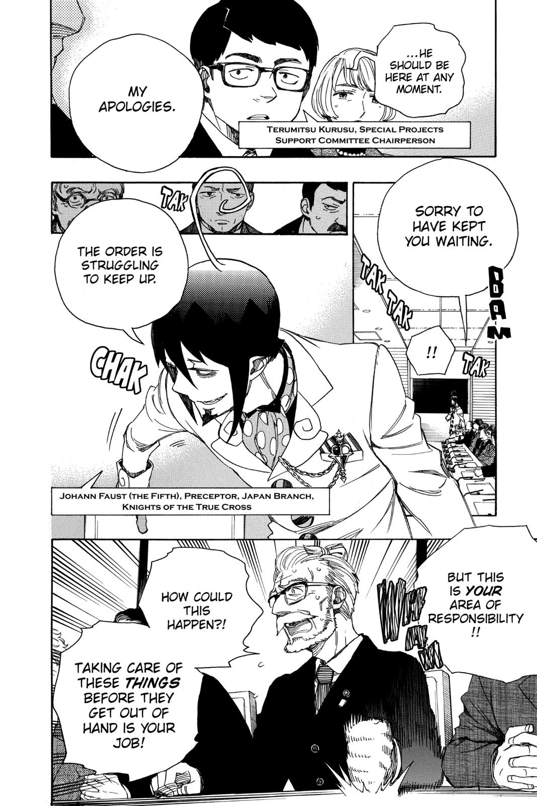 Blue Exorcist Chapter 94 - Page 13