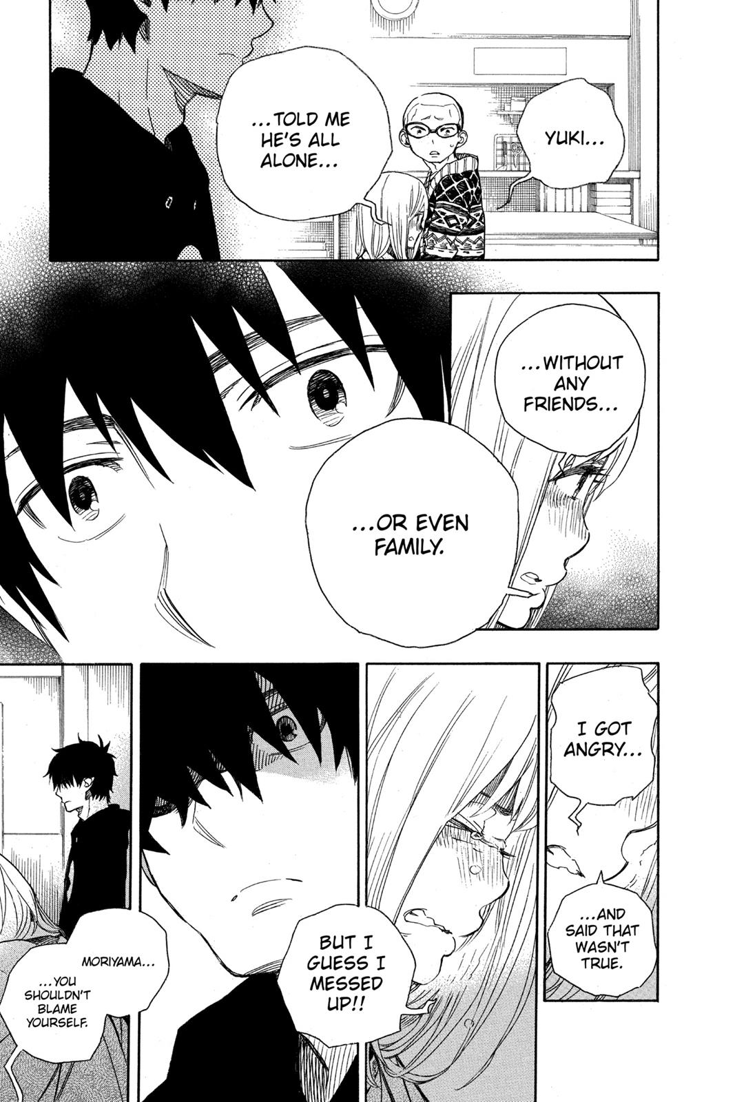 Blue Exorcist Chapter 94 - Page 18