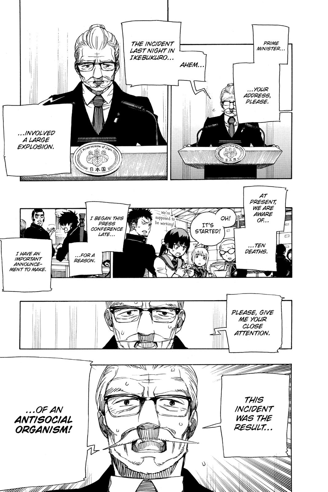 Blue Exorcist Chapter 94 - Page 22