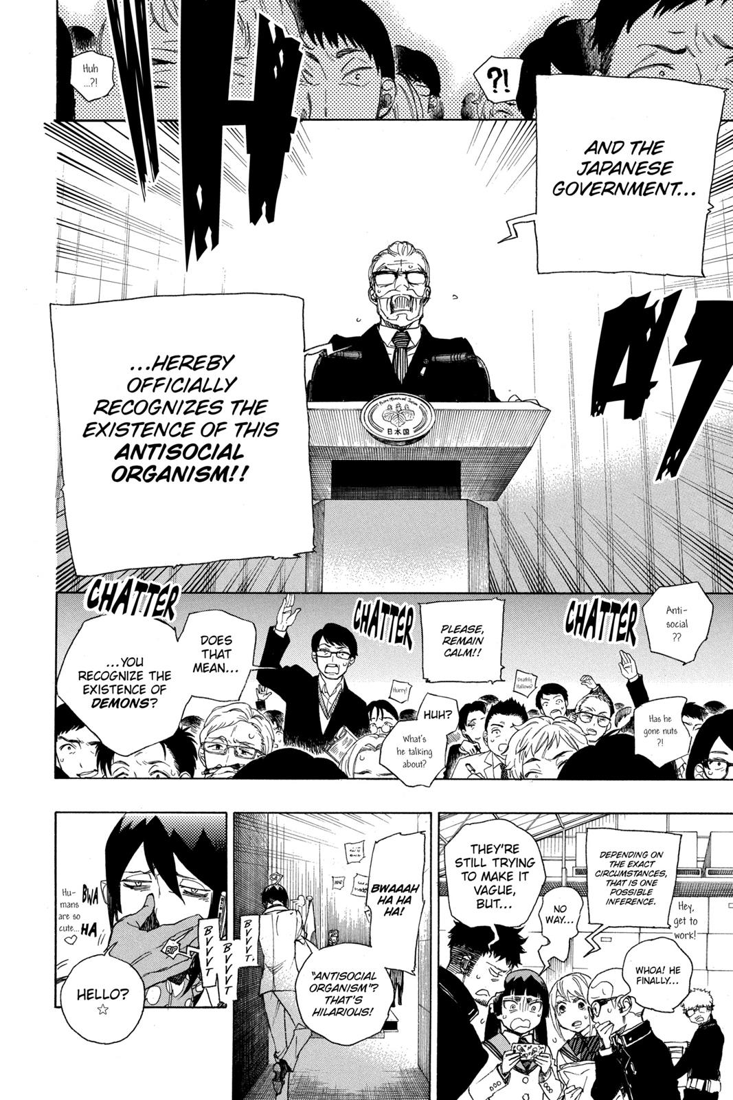 Blue Exorcist Chapter 94 - Page 23