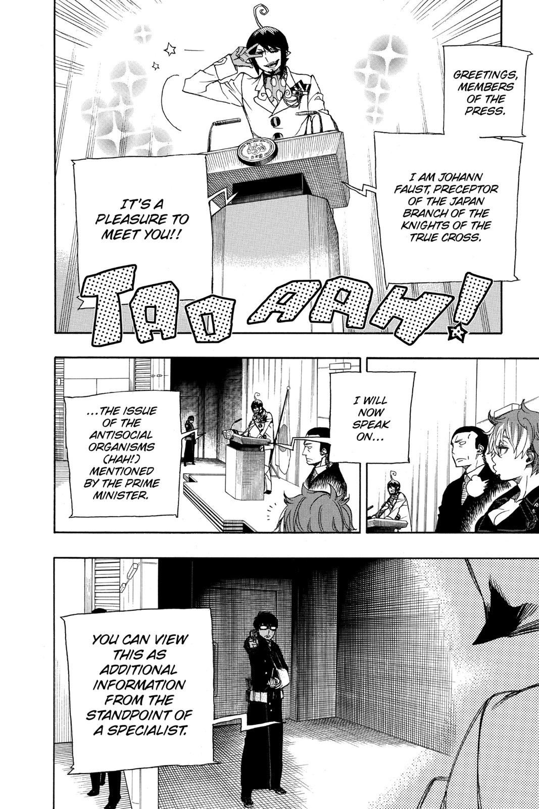 Blue Exorcist Chapter 94 - Page 31