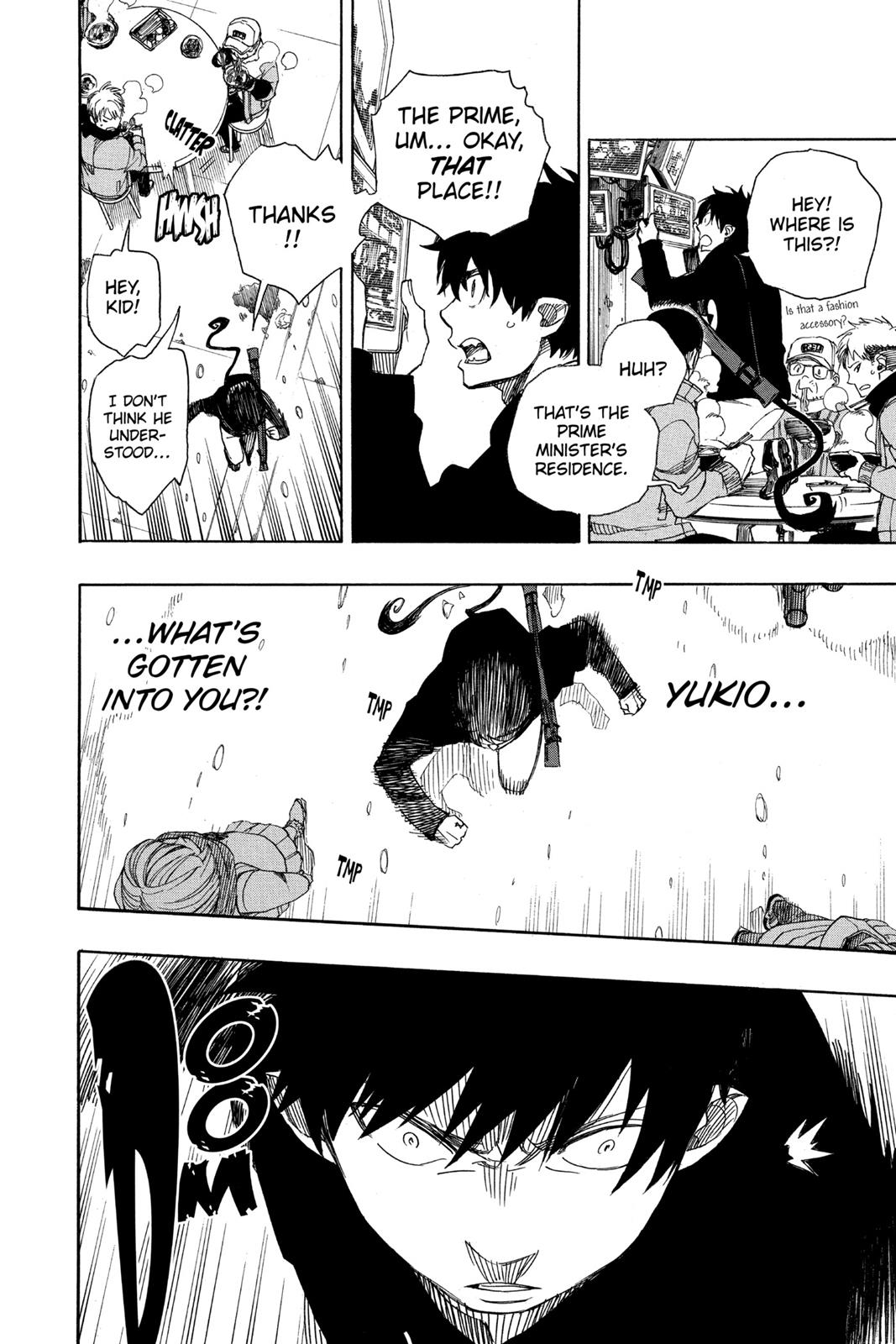 Blue Exorcist Chapter 94 - Page 39