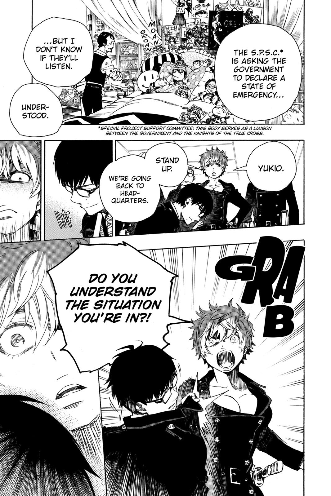 Blue Exorcist Chapter 95 - Page 3