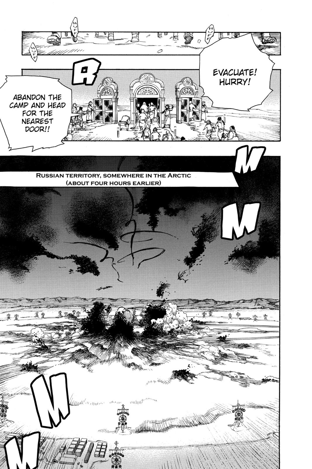 Blue Exorcist Chapter 95 - Page 5