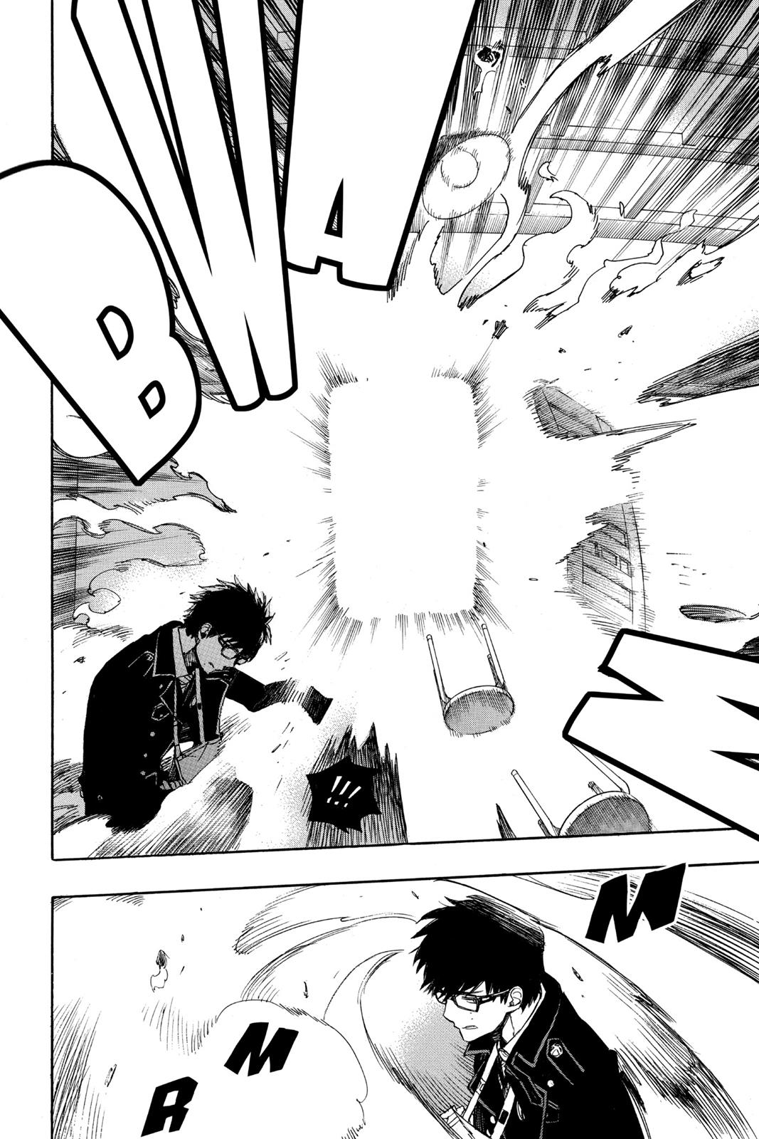 Blue Exorcist Chapter 95 - Page 33