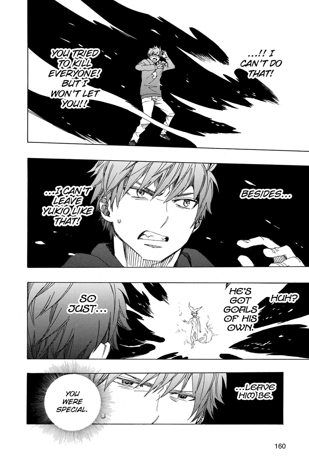 Blue Exorcist Chapter 98 - Page 22