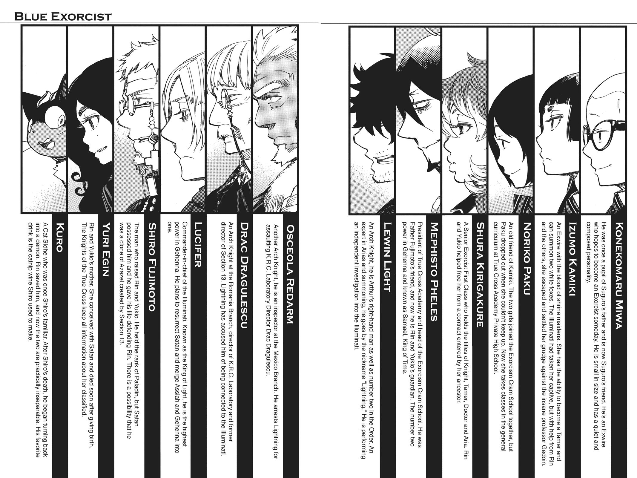 Blue Exorcist Chapter 99 - Page 5