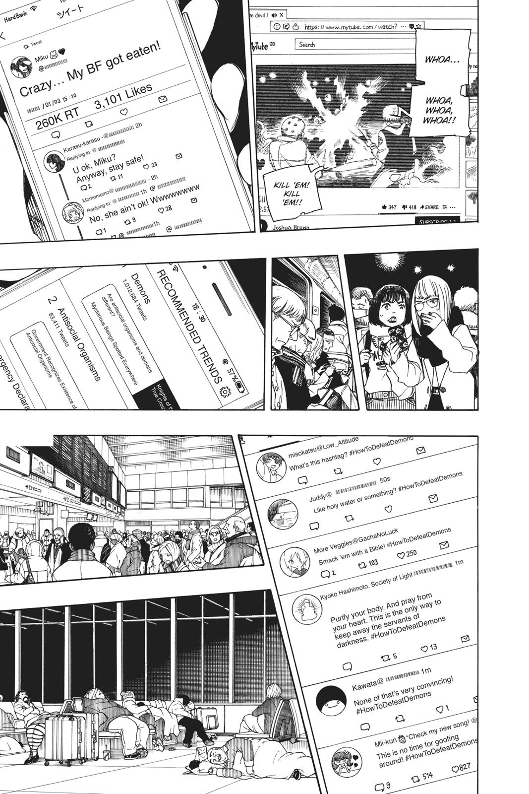 Blue Exorcist Chapter 99 - Page 11