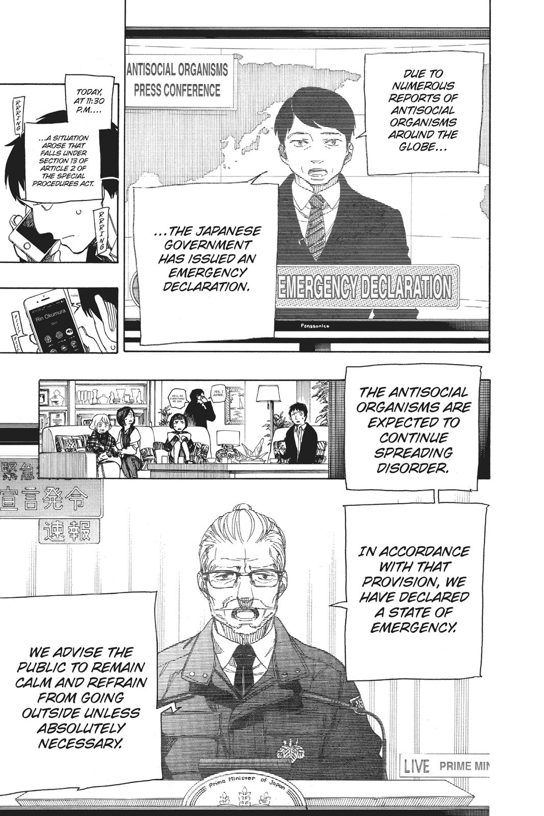 Blue Exorcist Chapter 99 - Page 15