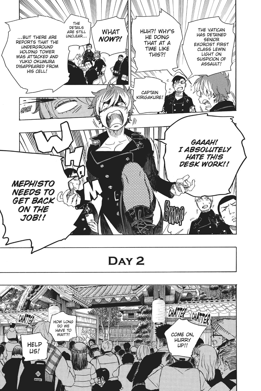 Blue Exorcist Chapter 99 - Page 17