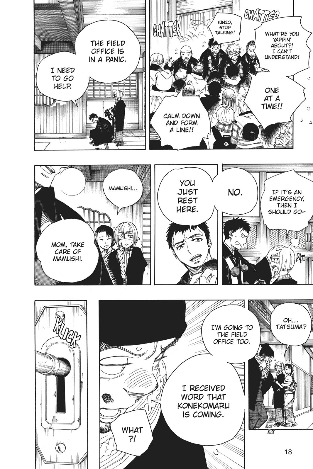 Blue Exorcist Chapter 99 - Page 18