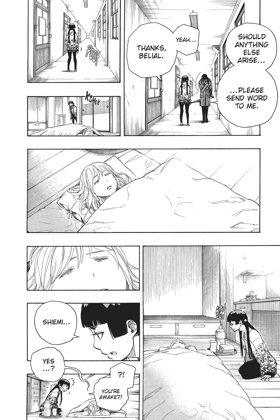 Blue Exorcist Chapter 99 - Page 20