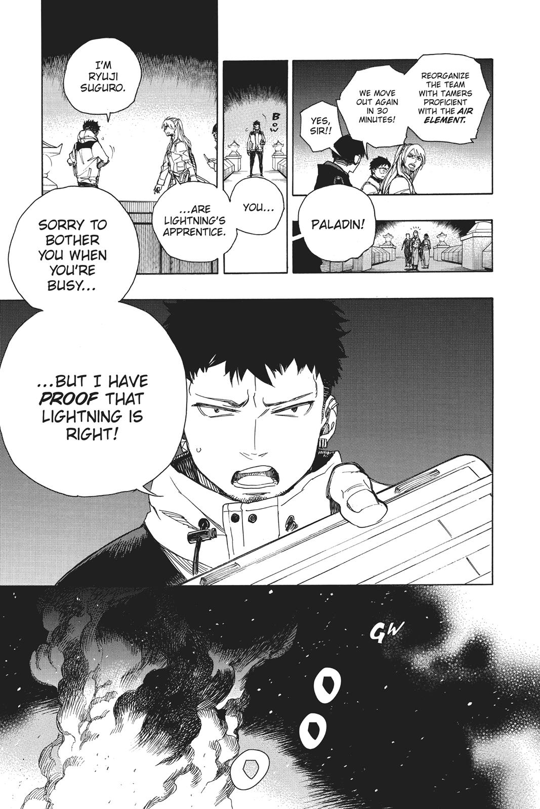 Blue Exorcist Chapter 99 - Page 33
