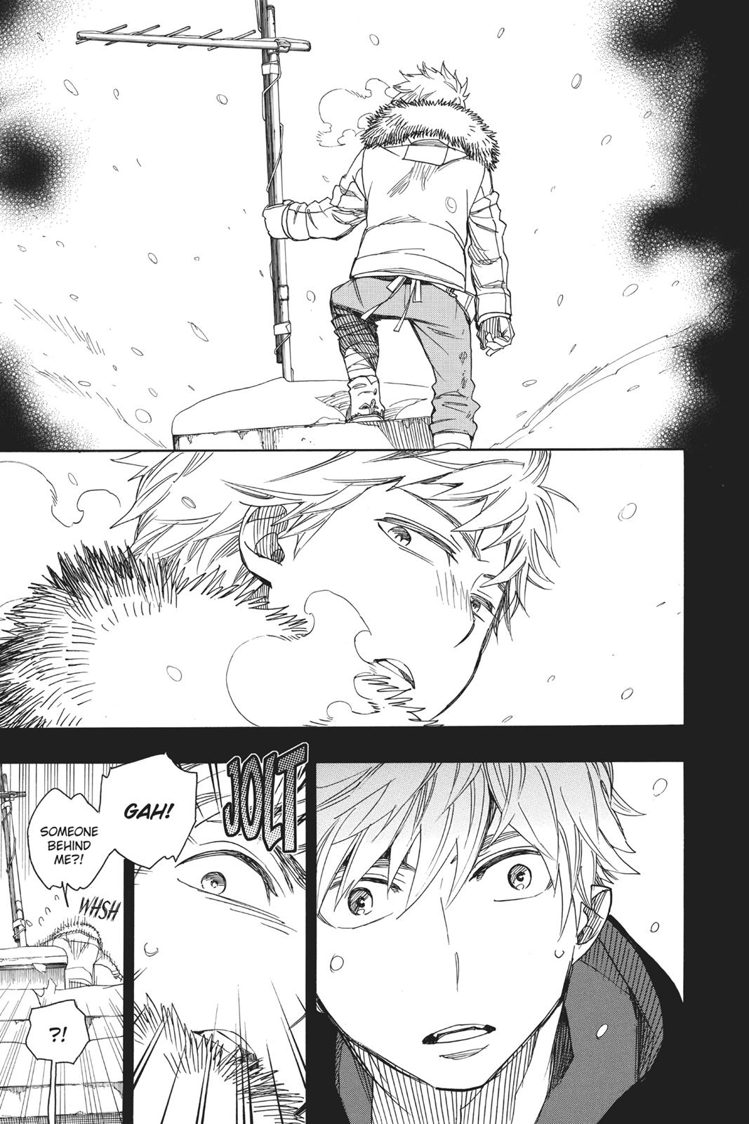 Blue Exorcist Chapter 100 - Page 3