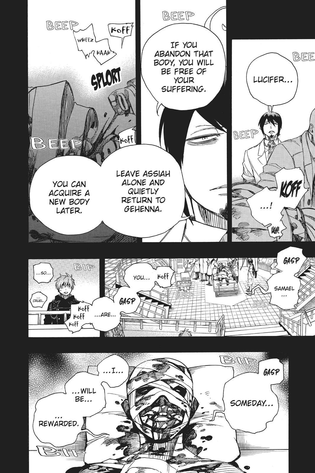 Blue Exorcist Chapter 102 - Page 8