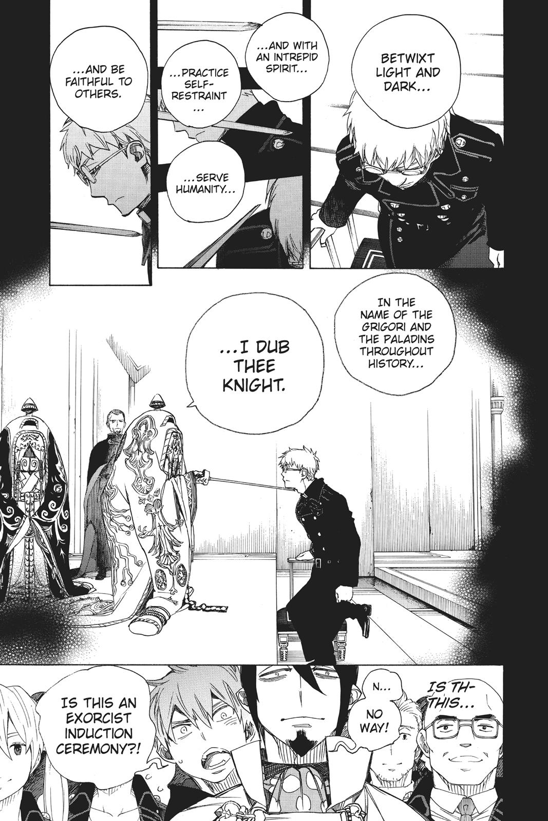Blue Exorcist Chapter 103 - Page 5