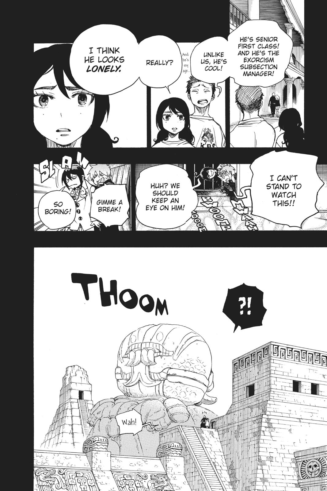 Blue Exorcist Chapter 103 - Page 12