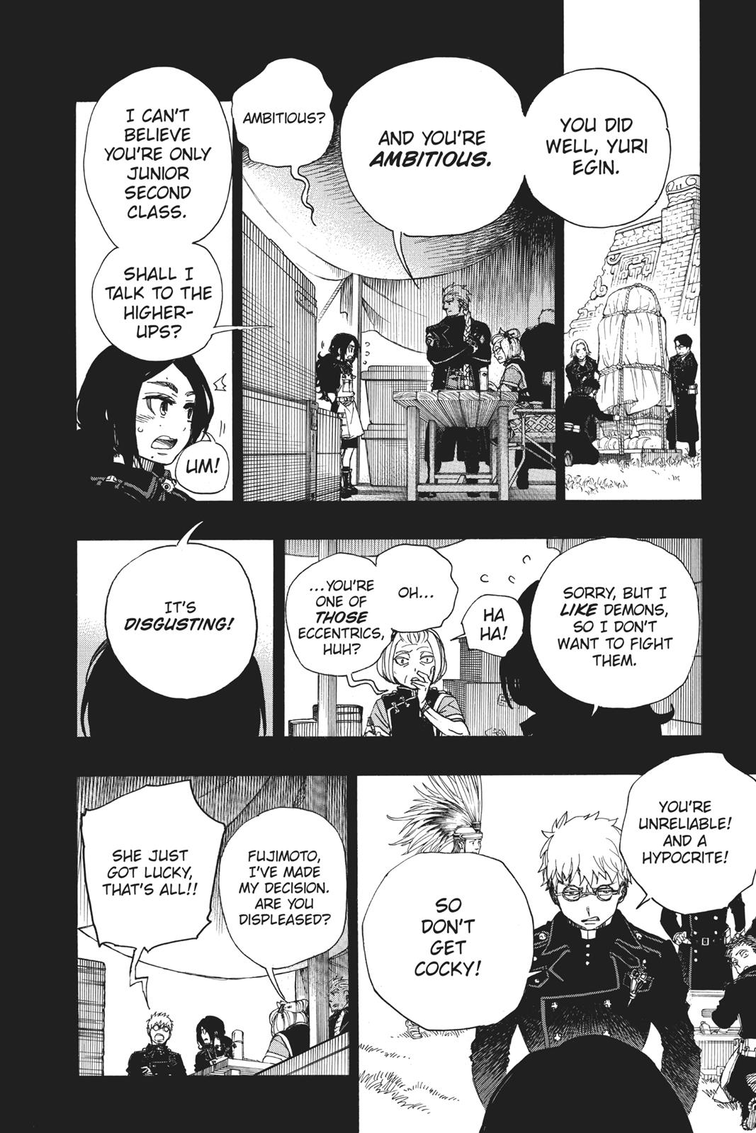 Blue Exorcist Chapter 103 - Page 20