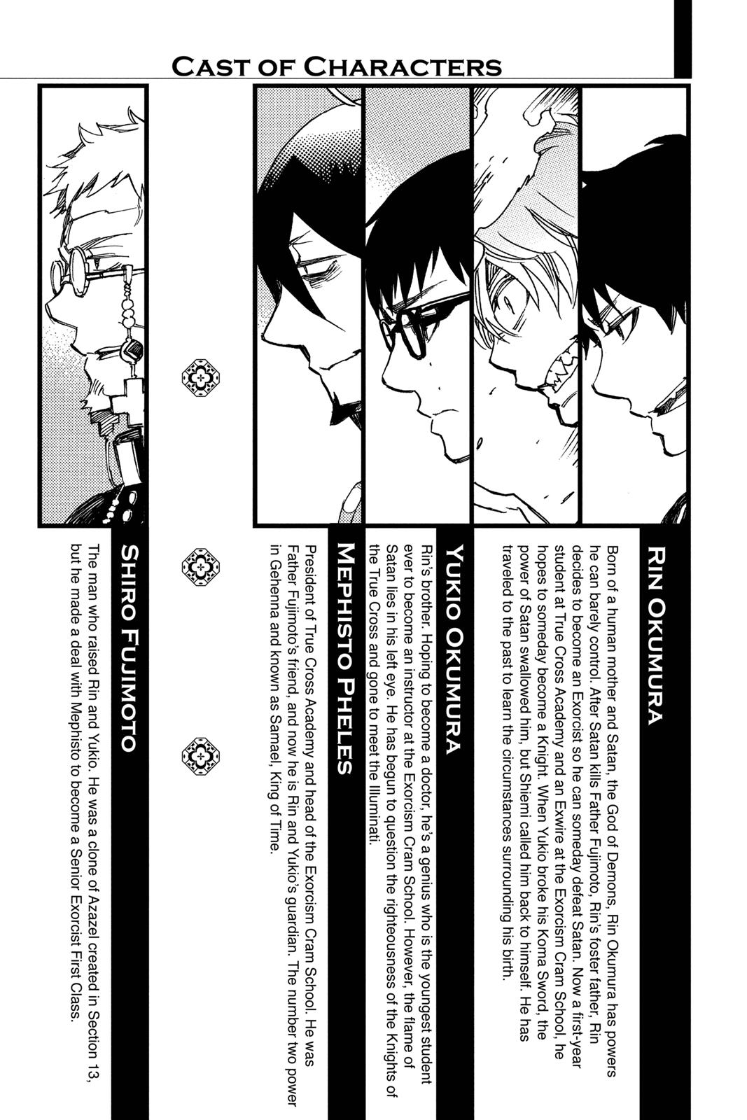 Blue Exorcist Chapter 104 - Page 4