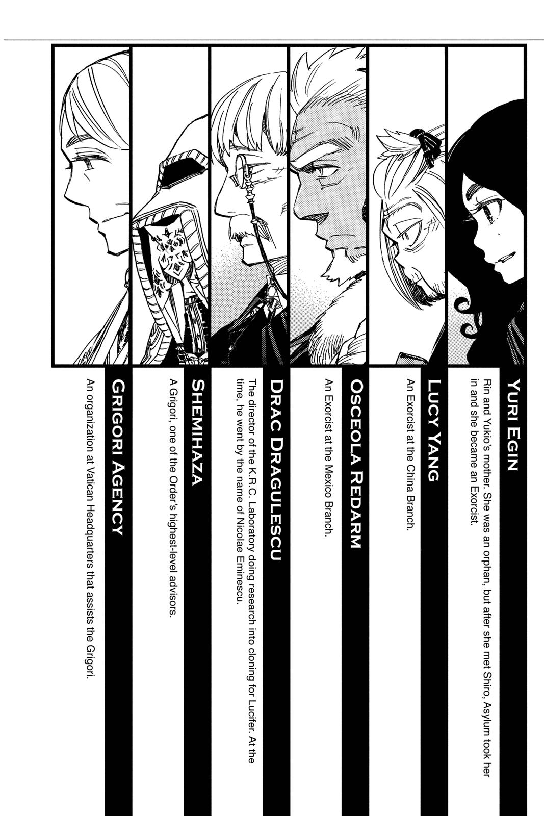 Blue Exorcist Chapter 104 - Page 5