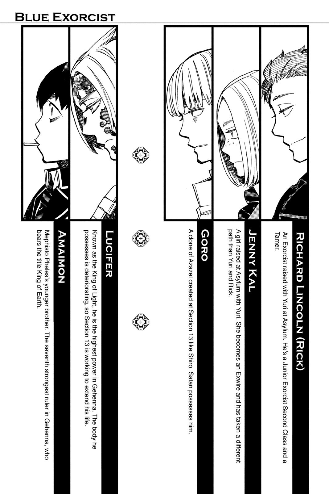 Blue Exorcist Chapter 104 - Page 6