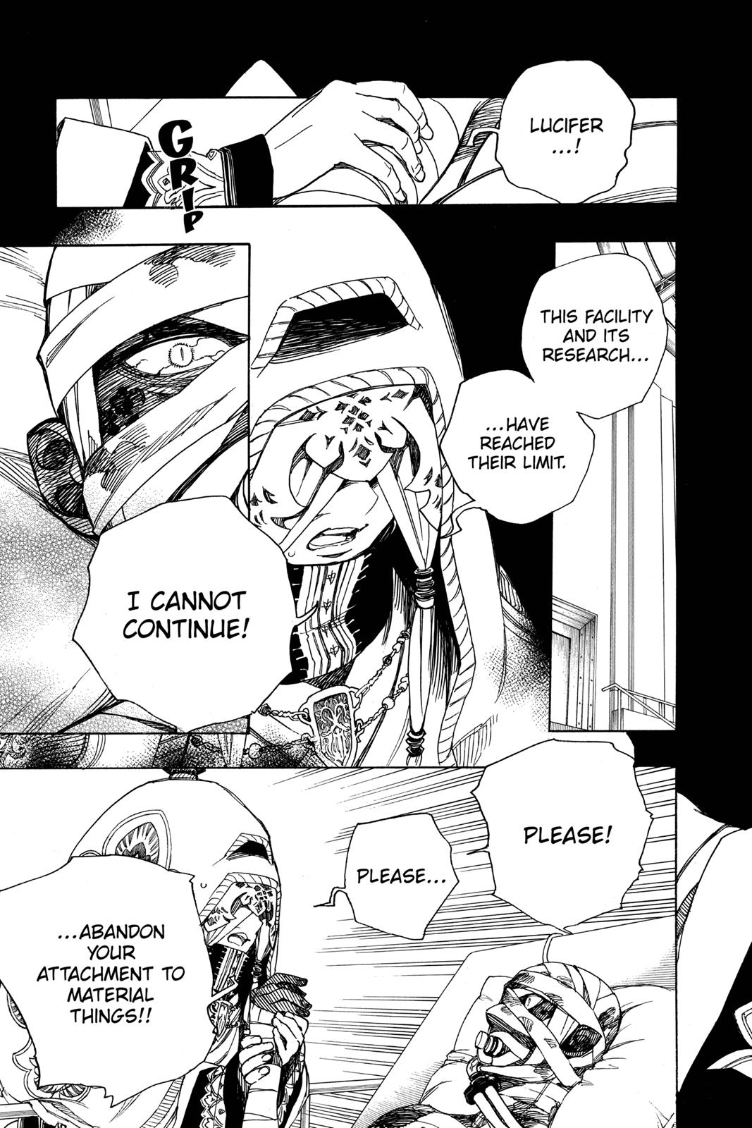 Blue Exorcist Chapter 104 - Page 20