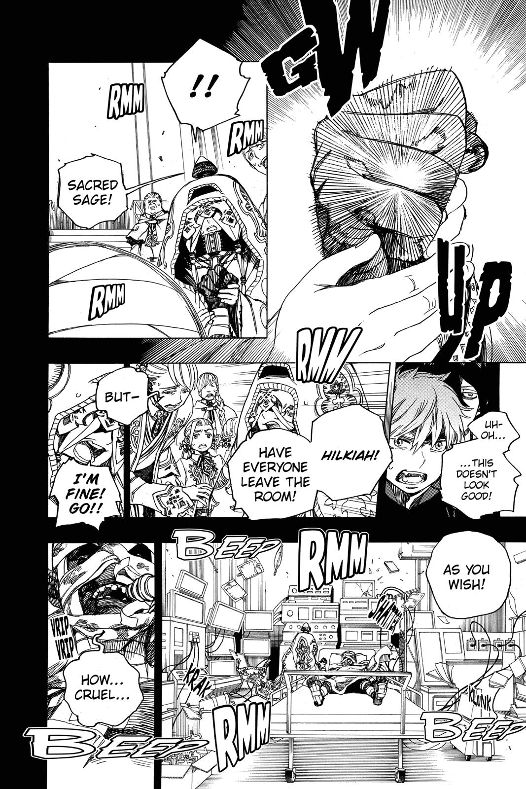 Blue Exorcist Chapter 104 - Page 21