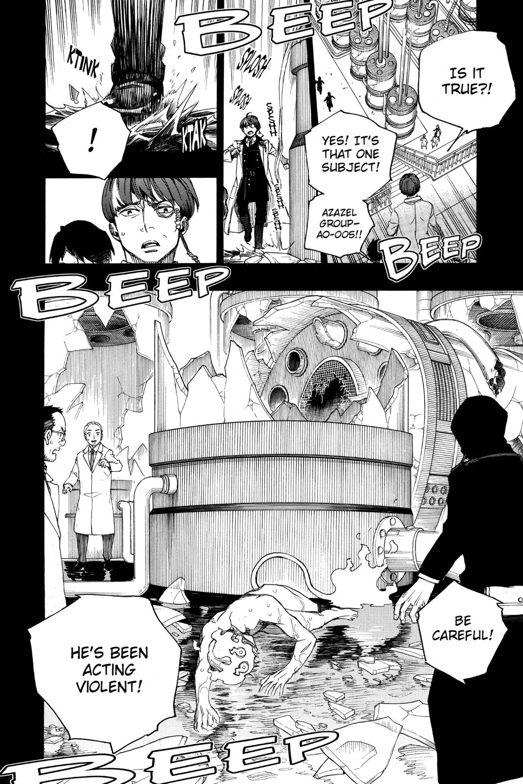 Blue Exorcist Chapter 104 - Page 31