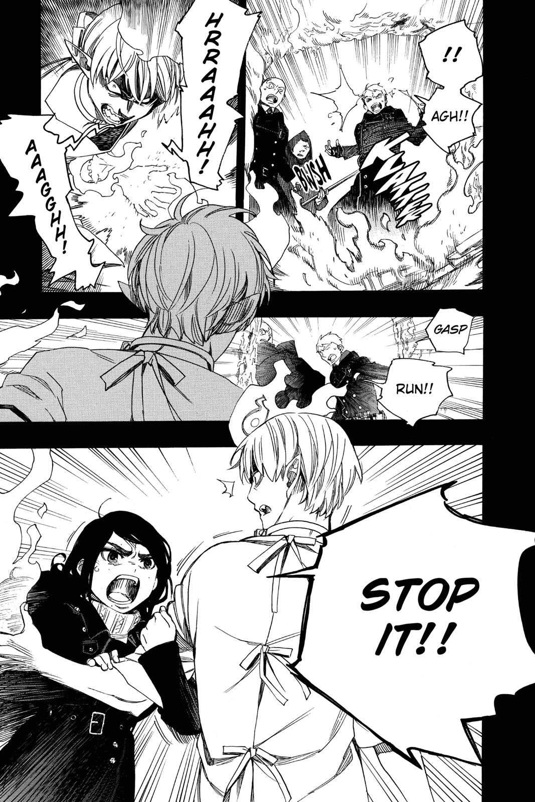 Blue Exorcist Chapter 105 - Page 9