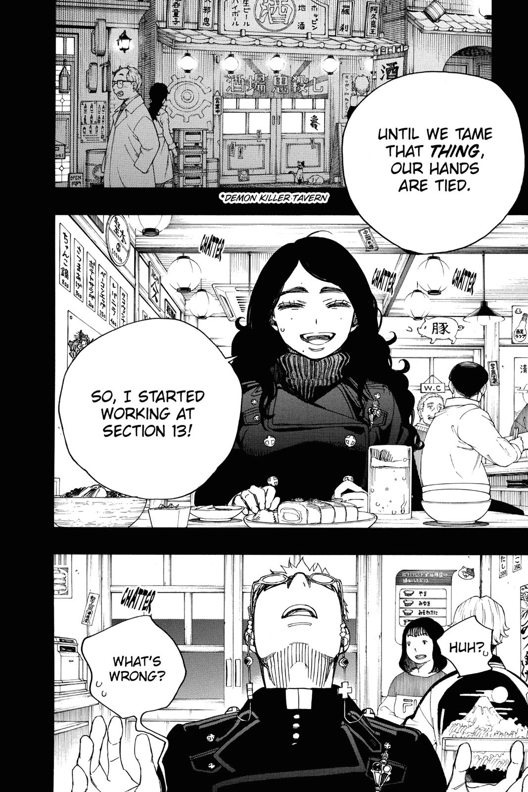 Blue Exorcist Chapter 105 - Page 12