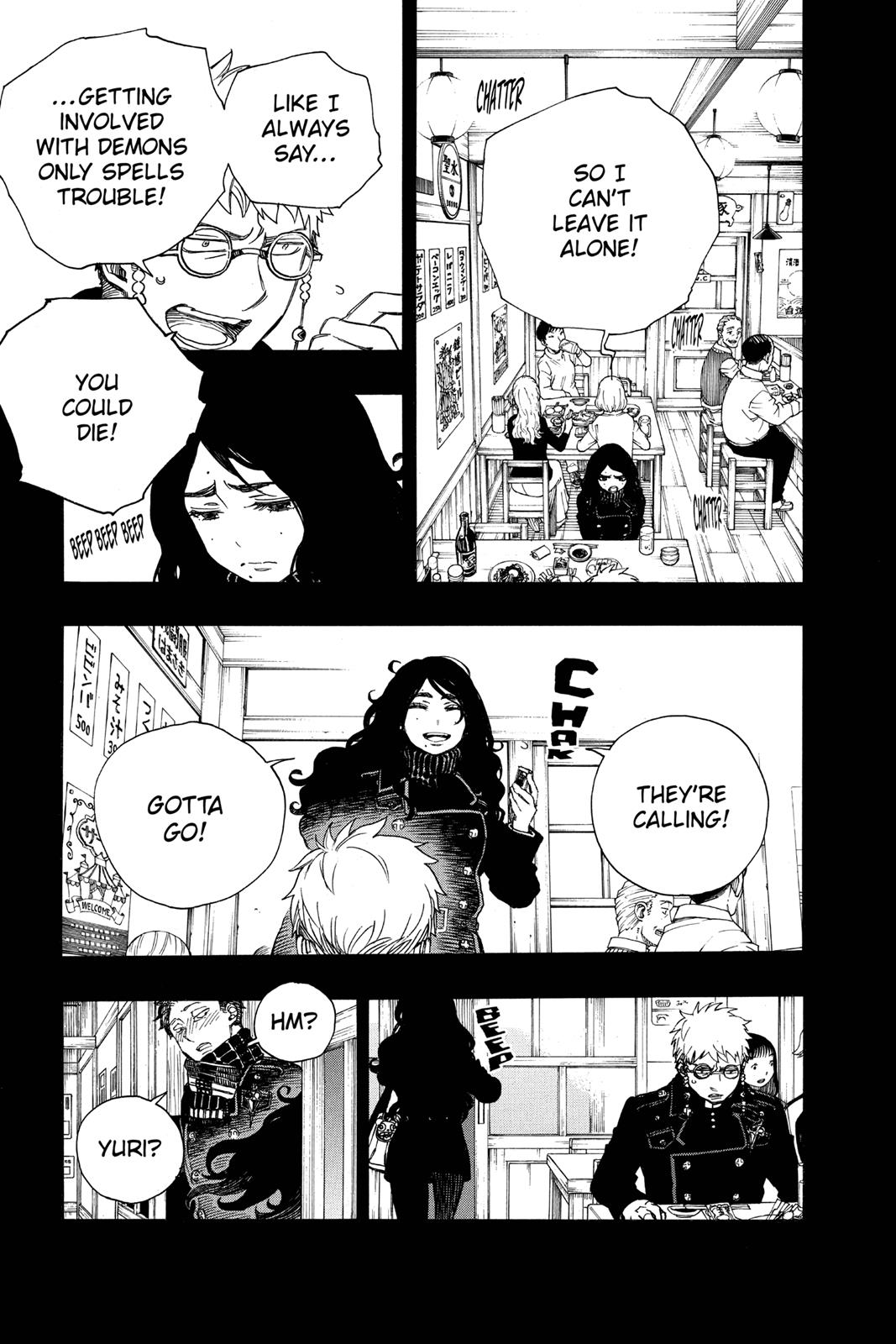 Blue Exorcist Chapter 105 - Page 15