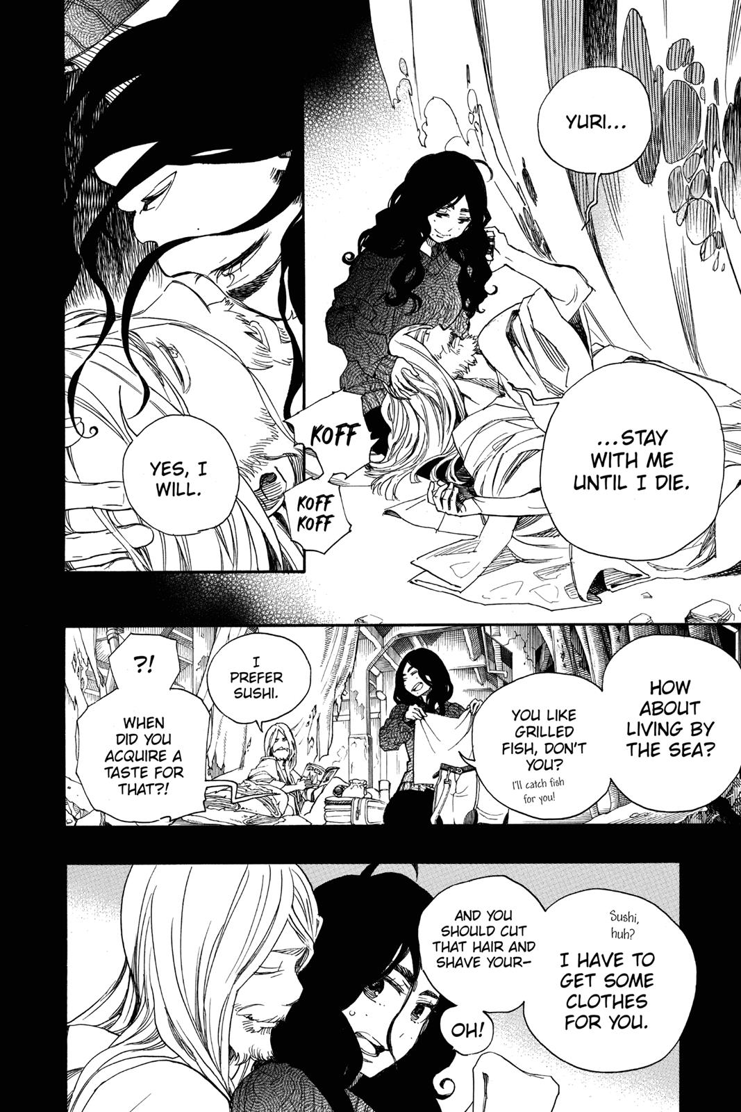 Blue Exorcist Chapter 108 - Page 6