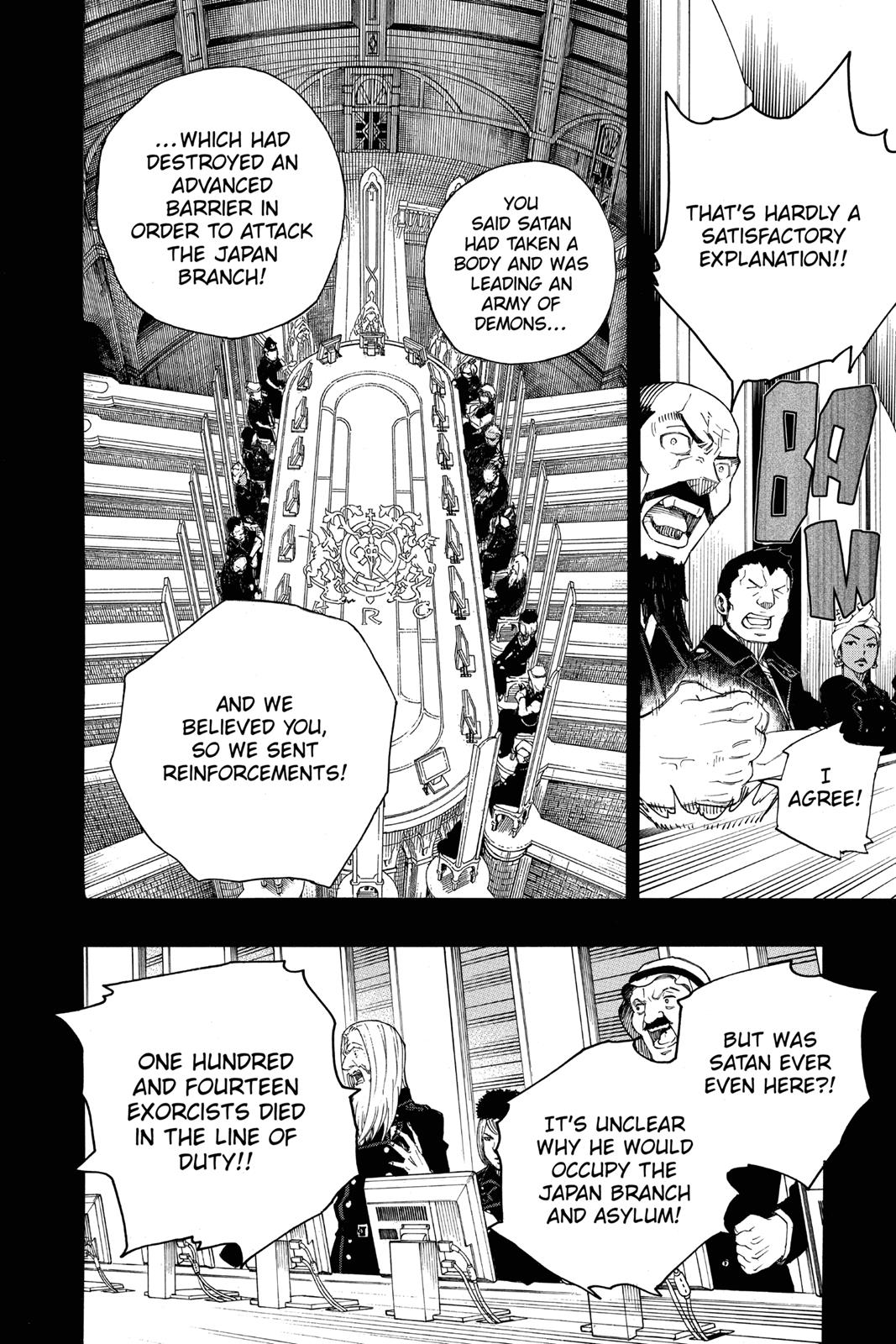 Blue Exorcist Chapter 108 - Page 20