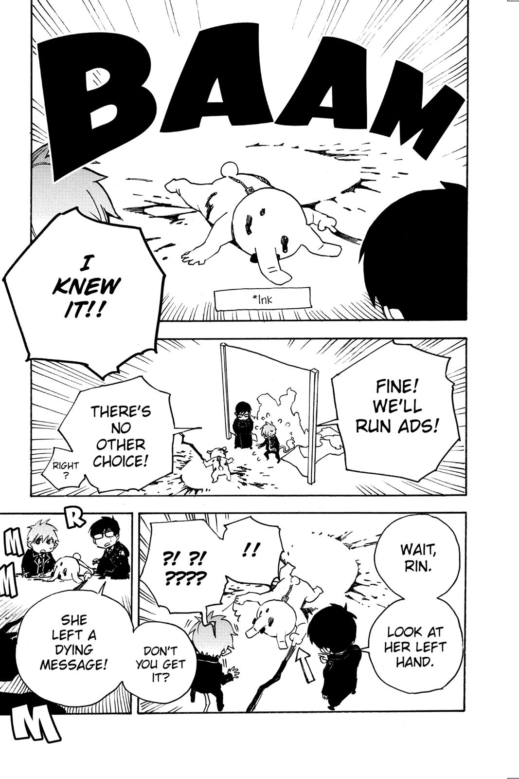 Blue Exorcist Chapter 108 - Page 43