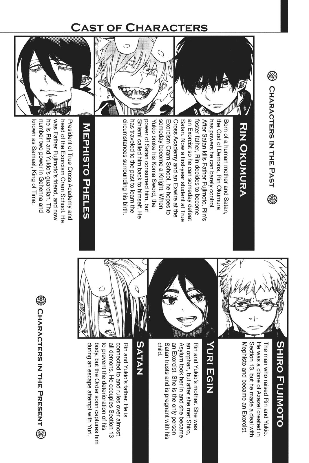 Blue Exorcist Chapter 109 - Page 4