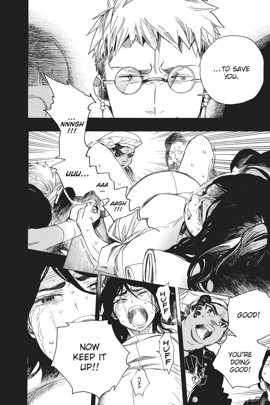 Blue Exorcist Chapter 109 - Page 18