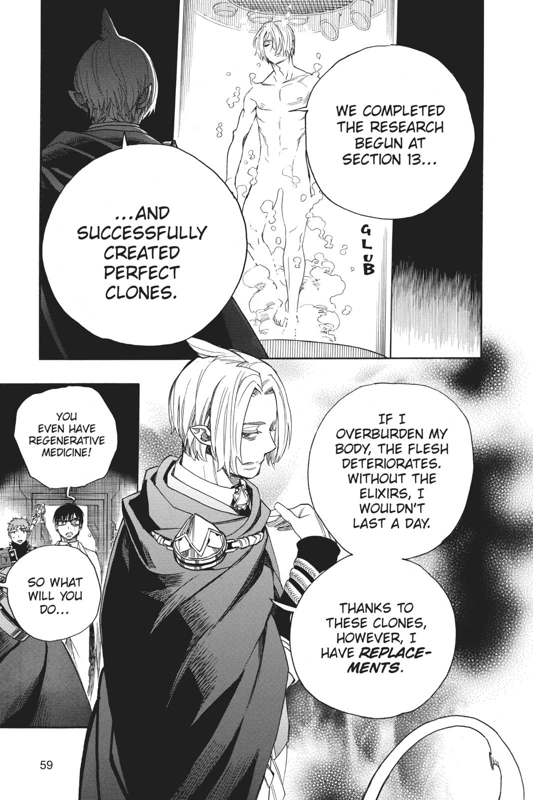 Blue Exorcist Chapter 110 - Page 17