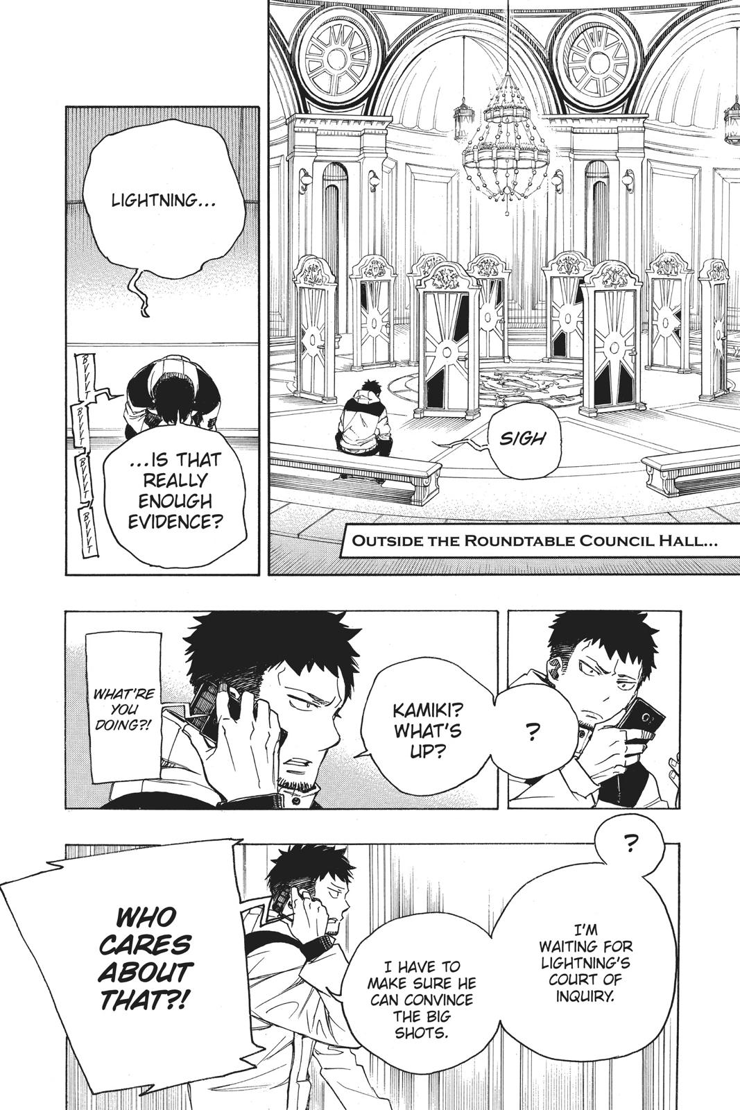 Blue Exorcist Chapter 110 - Page 20