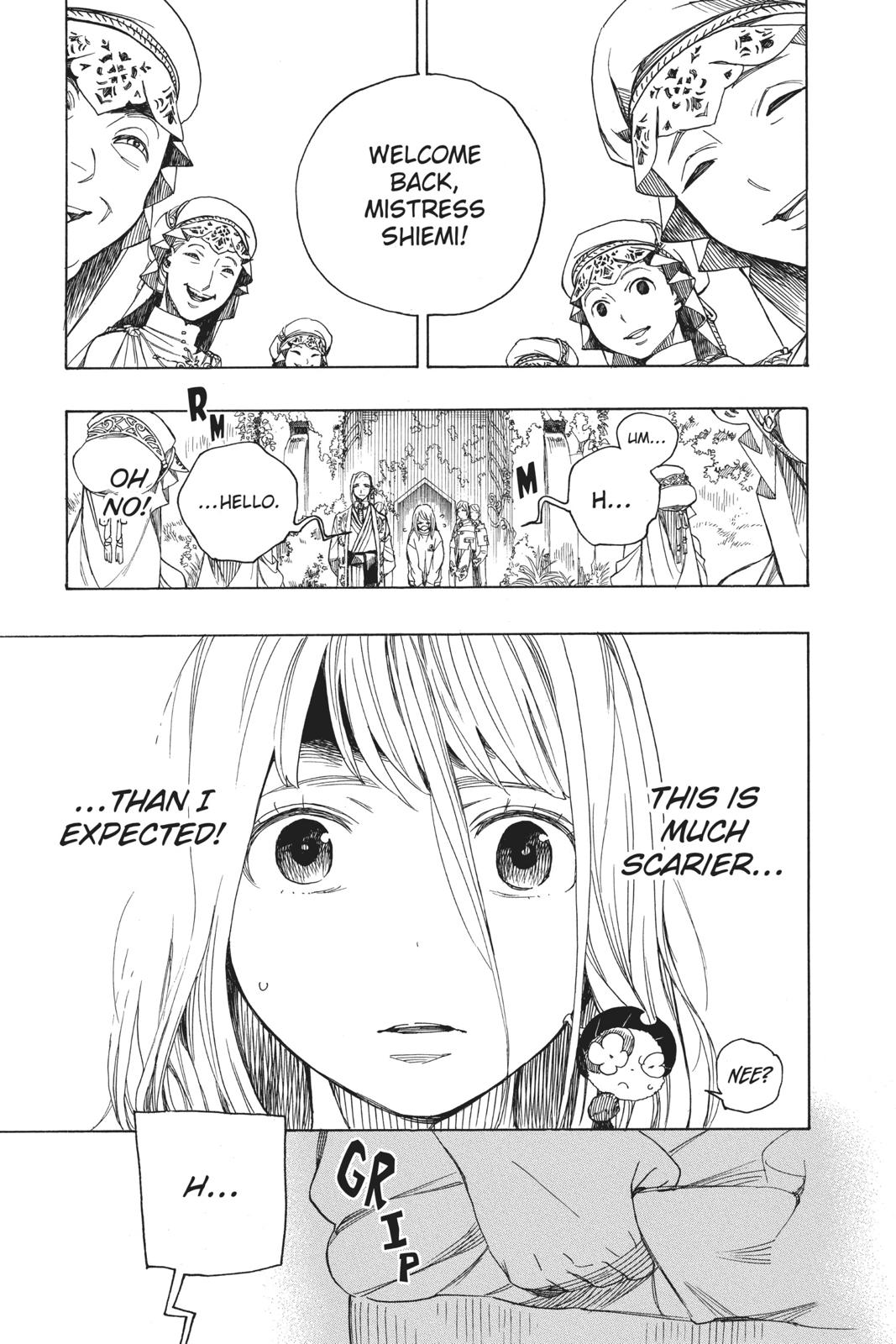 Blue Exorcist Chapter 110 - Page 23
