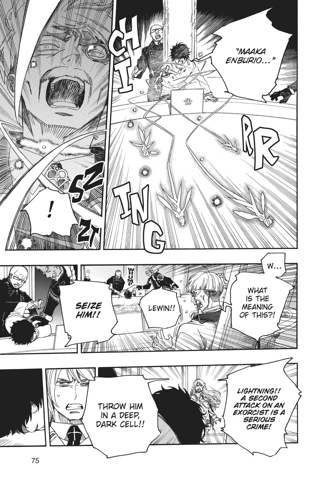 Blue Exorcist Chapter 110 - Page 33